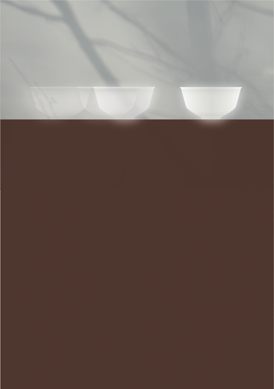 선